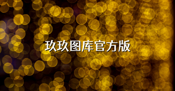 99tk澳门资料库与入口站